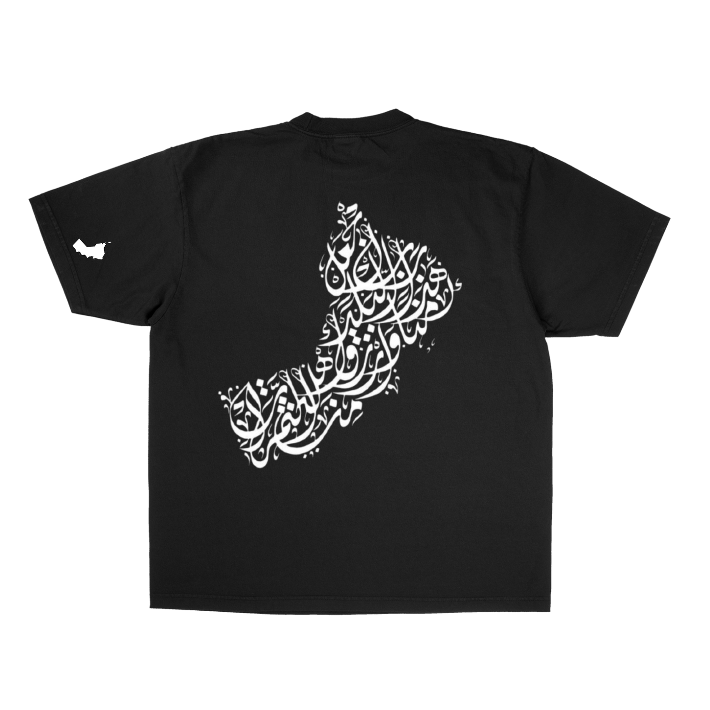 Oman Tee