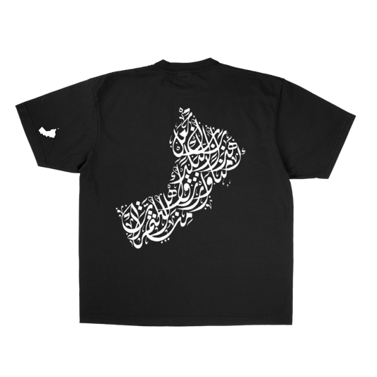 Oman Tee