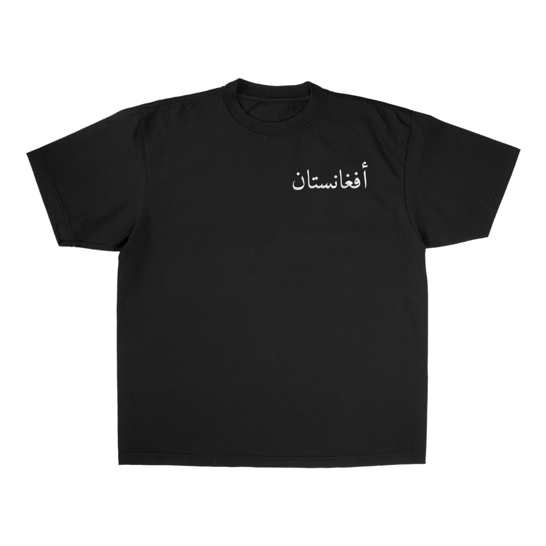 Afghanistan Tee