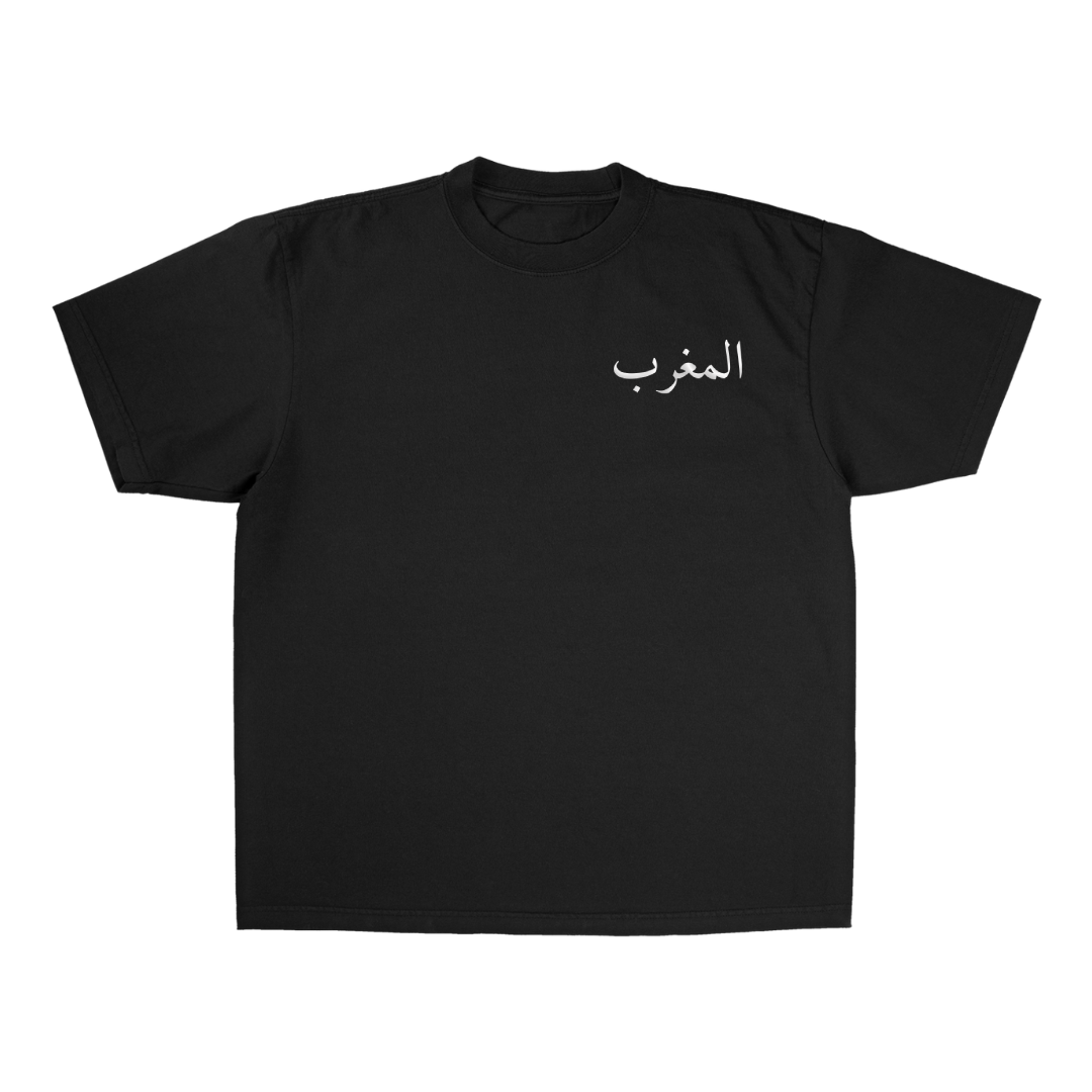 Morocco Tee