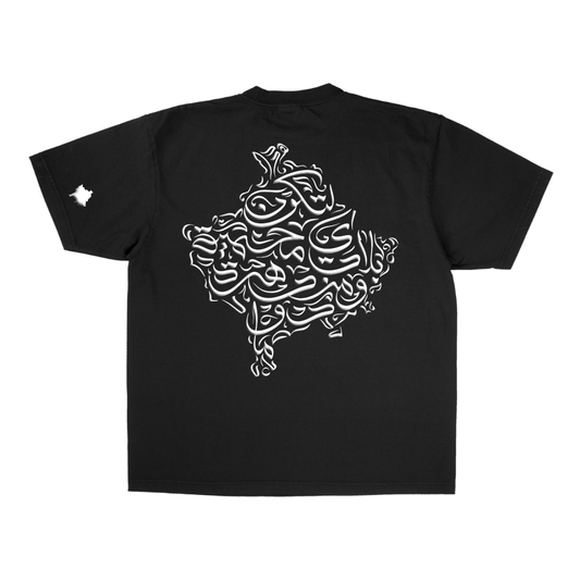 Kosovo Tee