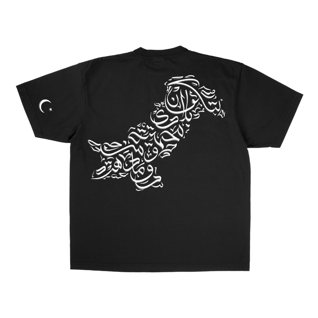 Pakistan Tee