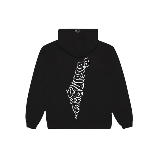 Palestine Hoodie